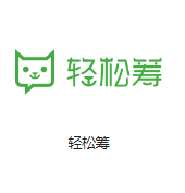 南宫机房客户医疗行业